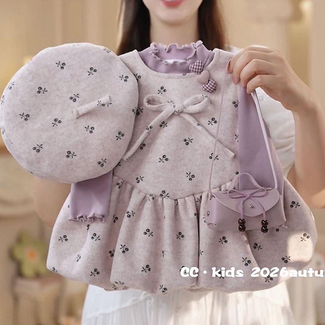 Undershirt Crew Neck - Çocuk Giyim Kız Çocuk Mor Elbise
