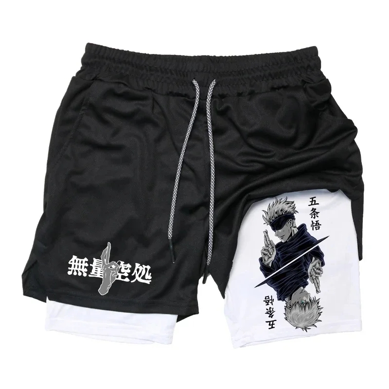 Compression Shorts Athletes - Anime Jujutsu Kaisen Erkekler için Basınç